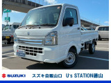 スズキ キャリイ