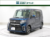 広い室内空間が人気のタントスポーツグレード『タントカスタム』入荷!大画面の純正ナビゲーション&全方位カメラ ドライブレコーダーなど装備充実!車検整備付きのお買得車です。早いもの勝ち!必見!!