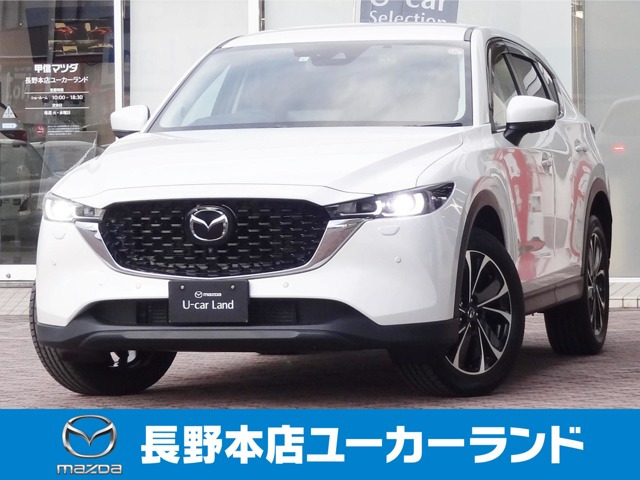 CX-5 2.2 XD プロアクティブ 4WD 