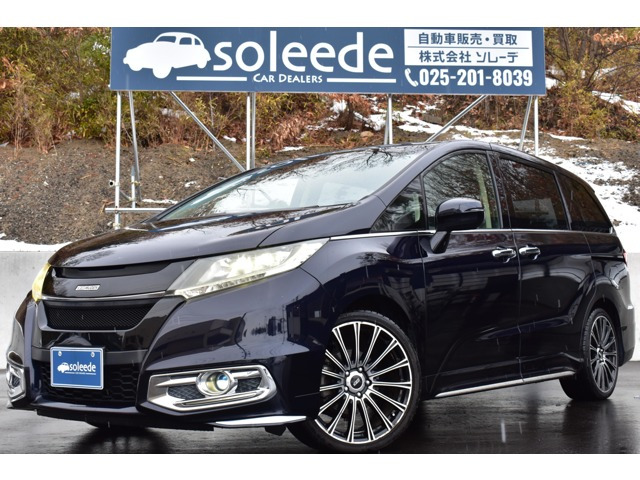 オデッセイ 2.4 アブソルート 