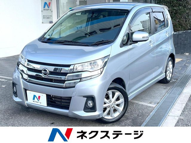 デイズ ハイウェイスターX 