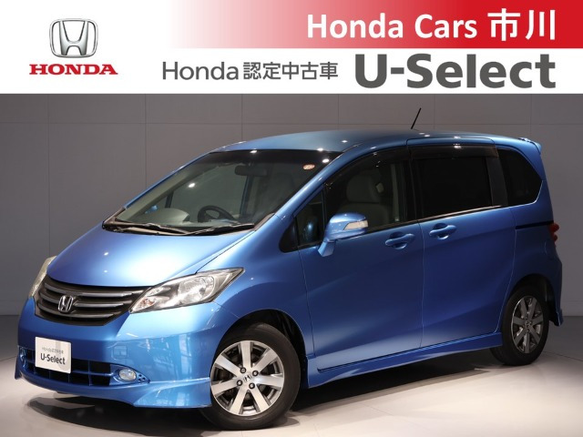 フリード 1.5 G エアロ 