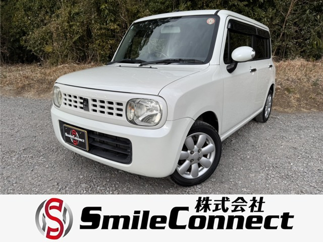 アルトラパン 10th アニバーサリーリミテッド 