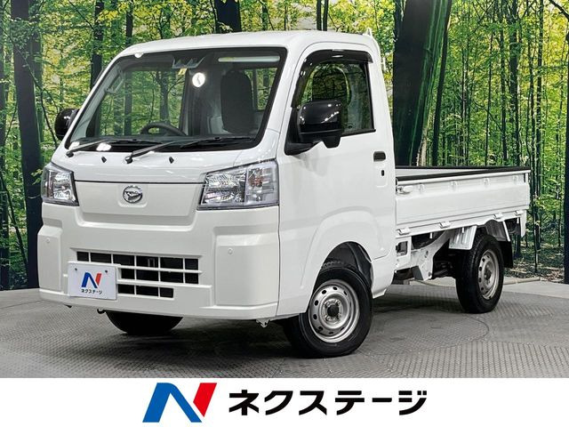 ハイゼットトラックスタンダード