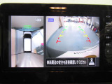アラウンドビューモニターは4方のカメラで真上から車を見たようにモニターで確認ができます。周辺の安全確認、小さなお子様や障害物も目視で確認できるので駐車のしやすさだけでなく、事故防止にも役立ちます。