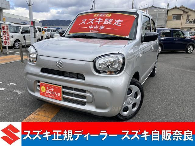 アルト L 2型 前後衝突被害軽減ブレーキ