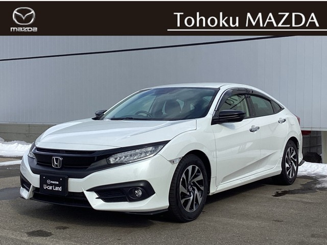 シビックセダン1.5