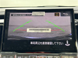 ◆北は北海道から南は沖縄まで、ご購入いただいたお車は全国にご納車が可能です!お電話、メール、動画などでリモートでお車のご案内も可能です!親切、丁寧に対応させて頂きますのでお気軽にご相談ください!