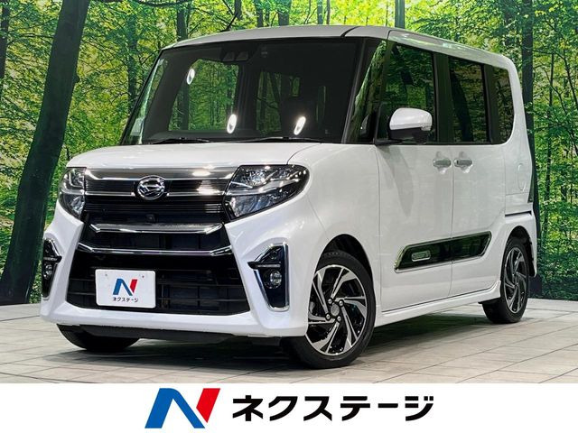 ダイハツ タントカスタム 茨城県の中古車 | 中古車情報・中古車検索