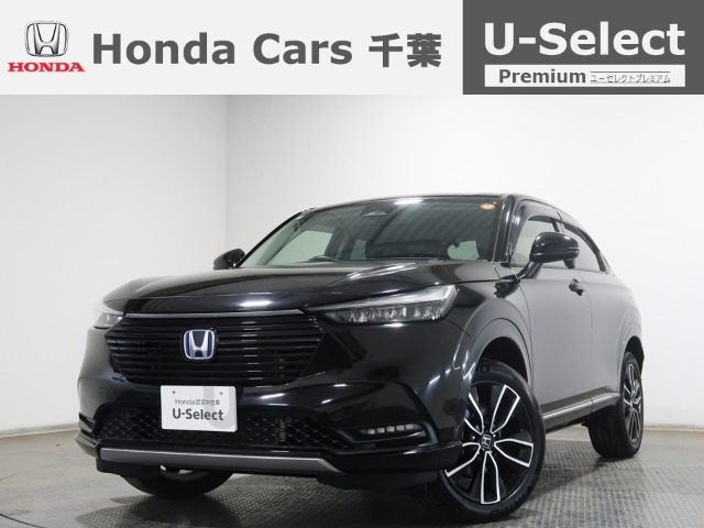 ホンダ ヴェゼル 