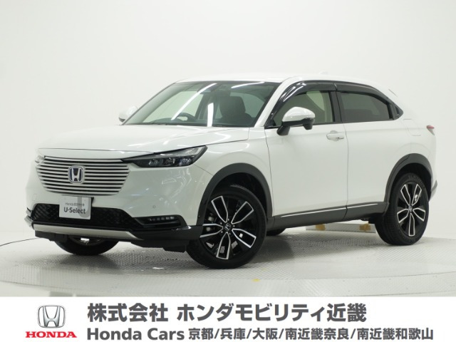 ヴェゼル 1.5 ハイブリッド Z