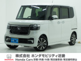 ホンダ N-BOXカスタム