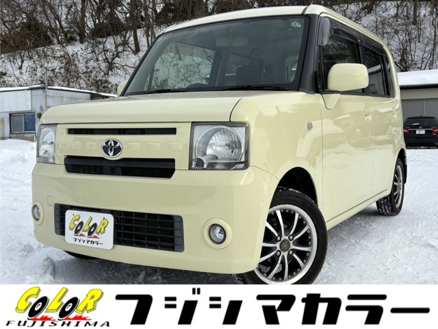 ピクシススペースX 4WD