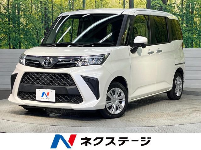ルーミー 1.0 G （5BA-M900A）