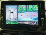 【アラウンドビューモニター】専用のカメラにより、上から見下ろしたような視点で360度クルマの周囲を確認することができます☆死角部分も確認しやすく、狭い場所での切り返しや駐車もスムーズに行えます。