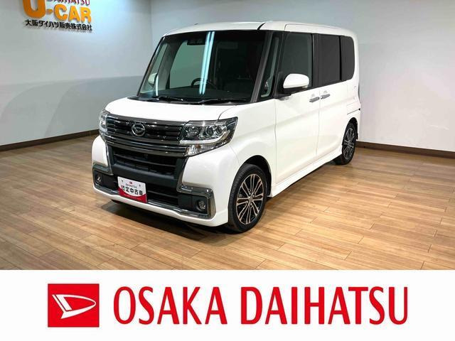 タントカスタム RS トップエディション SAIII 