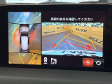 【360&deg;ビューモニター】専用のカメラにより、上から見下ろしたような視点で360度クルマの周囲を確認することができます☆縦列駐車や幅寄せ時に活躍してくれます♪