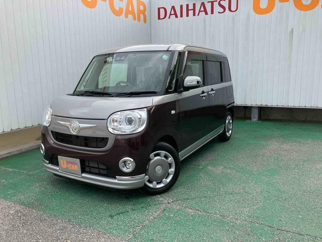 ムーヴキャンバス G メイクアップ リミテッド SAIII 