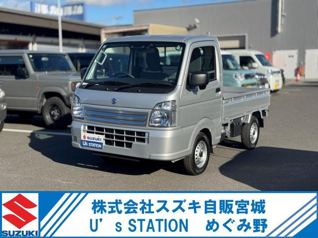 キャリイ KC エアコン パワステ 4WD 