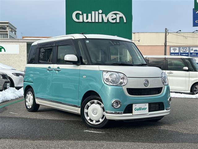 ムーヴキャンバス X リミテッド メイクアップ SAIII 修復歴無し