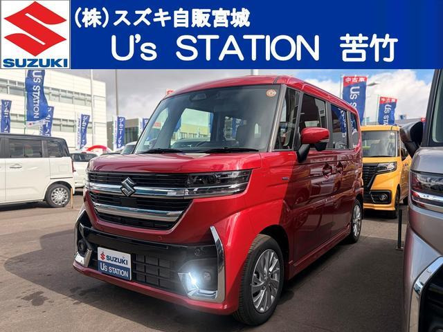 スペーシアカスタム ハイブリッド(HYBRID)  GS 