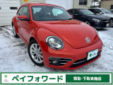 フォルクスワーゲン ザ・ビートル デザイン マイスター
