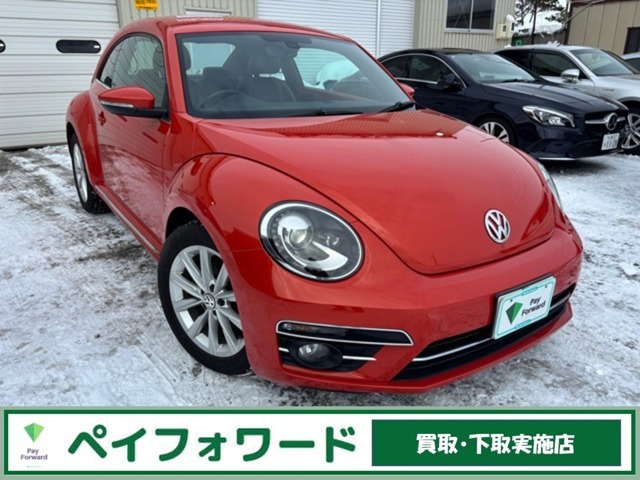 ザ・ビートル（フォルクスワーゲン）の中古車 | 中古車情報・中古車