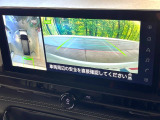 【アラウンドビューモニター】専用のカメラにより、上から見下ろしたような視点で360度クルマの周囲を確認することができます☆死角部分も確認しやすく、狭い場所での切り返しや駐車もスムーズに行えます。