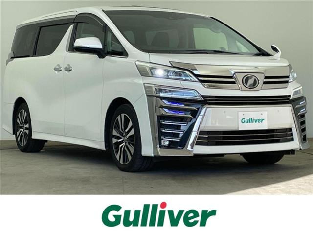 ヴェルファイア 2.5 Z Gエディション 修復歴無し