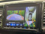 【マルチビューカメラシステム】専用のカメラにより、上から見下ろしたような視点で360度クルマの周囲を確認することができます☆死角部分も確認しやすく、狭い場所での切り返しや駐車もスムーズに行えます。