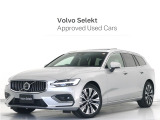 2025年モデル『V60 Ultra B4』電動パノラマサンルーフ Google搭載 ドラレコ 48V 特注マルーンブラウン革 harman/kardonプレミアムサウンド リニアライムウッドパネル【グループ 総在庫300台!】