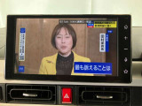 フルセグ