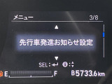 ◆【お問い合わせください】写真の内容に関してやおクルマ購入までの流れなどご不明点、ご質問等がございましたらお気軽にガリバー店舗までお問い合わせください。