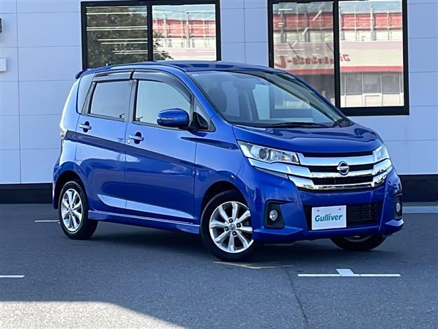 デイズ ハイウェイスターX 修復歴無し