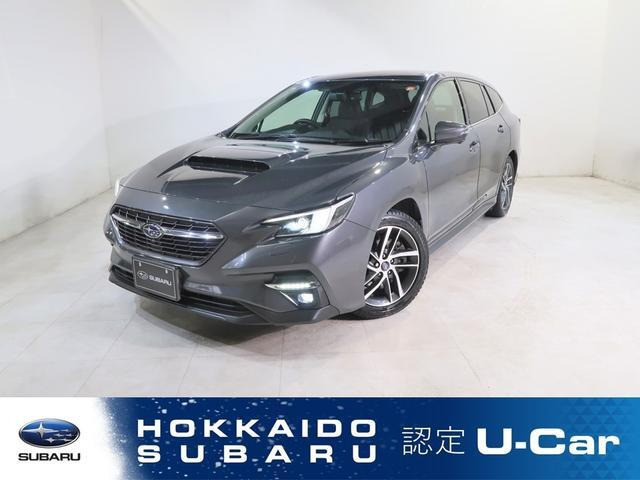 レヴォーグ 1.8 GT-H EX 4WD EyeSight X搭載車