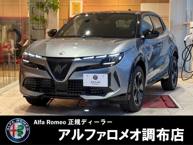 ジュニアイブリダ プレミアムイブリダ プレミアム