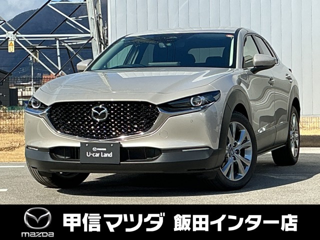 CX-302.0 20S i セレクション
