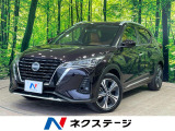 沖縄県内での販売・登録が条件※宮古島除く