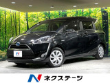 両側電動ドア 純正SDナビ バックカメラ 衝突軽減 禁煙車 LEDヘッド