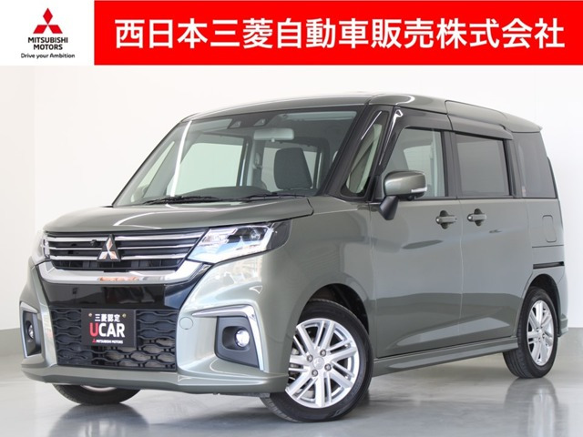 デリカD:21.2 ハイブリッド MZ 全方位カメラ付 ナビパッケージ