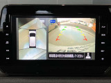 クルマを空から見たような映像が映る、アラウンドビューモニターで、車両周辺の安全確認も一目できます!小さなお子様や障害物も確認できるので、運転のしやすさだけでなく事故防止にも役立ち安心して駐車できます♪