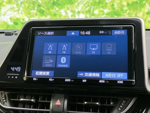 【最終値下げ】トヨタC-HR HV G 前期 純正 9インチオーディオパネル トヨタ C-HR ハイブリッド 1.8 G モード ネロ の中古車詳細 (20,370km