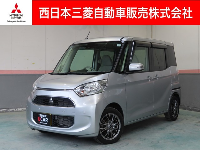 eKスペースG セーフティ プラス エディション 4WD