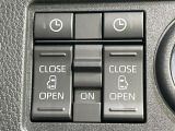 【両側パワースライドドア】スマートキーや運転席のスイッチで後席両側スライドドアの開閉が可能♪電動だから力を入れてドアを開ける必要が無く、小さなお子様でも簡単に開け閉めでき快適です♪