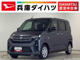 ダイハツ ムーヴ