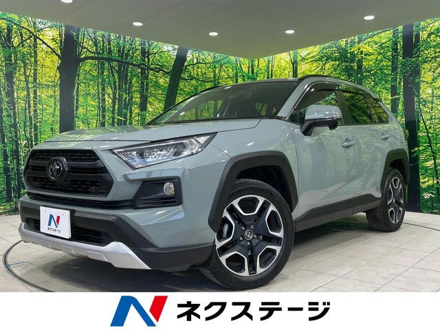 RAV4  アドベンチャー
