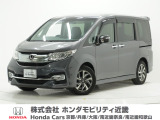 ホンダ ステップワゴン