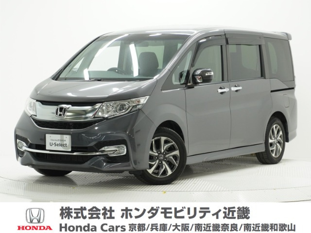 ステップワゴン 1.5 スパーダ 