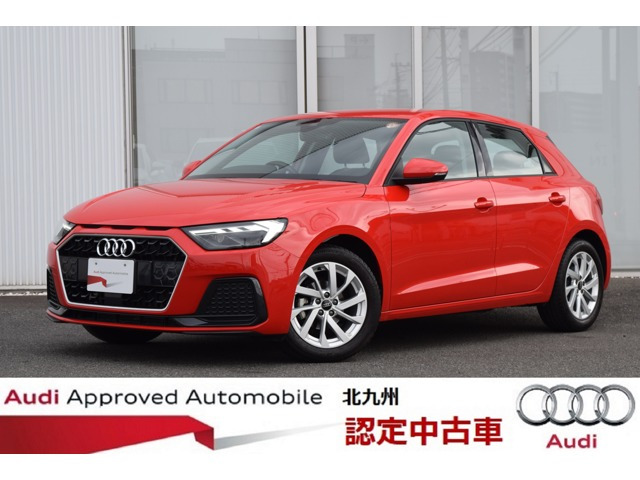 A1スポーツバック 25 TFSI アドバンスド