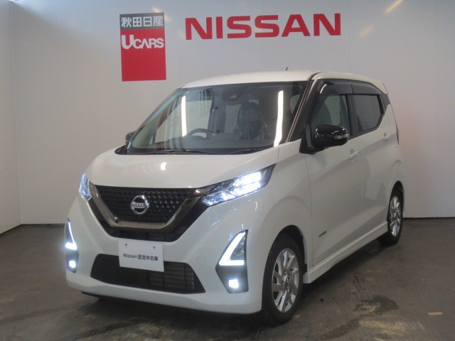 デイズハイウェイスターX アーバンクロム